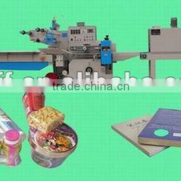 Automatic Jelly Shrink Packing Machine