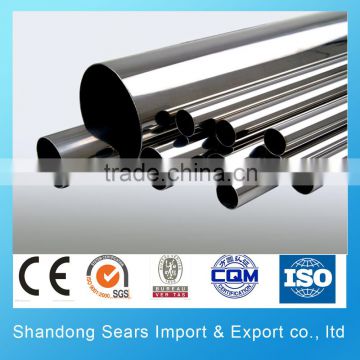 12 inch stainless steel pipe / astm a316 stainless steel pipe / stainless steel square pipe