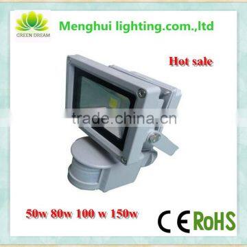 New product 10w led flood light with sensor ip65 ce rohs certificated