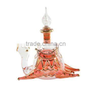 Camel Handmade Glass Perfume Bottle