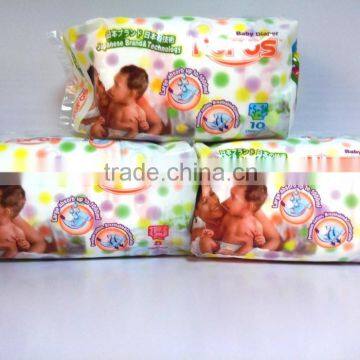 Smile camera baby disposable diaper