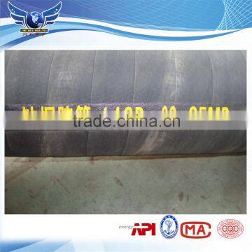 3"Rotary drilling hose API Q1 7K,high pressure oil drilling hose