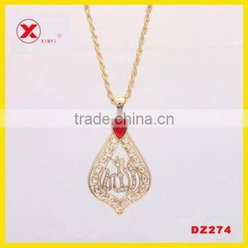 fashionable new design necklace Islamic bold necklace jewelry