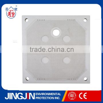 2000 tyoe pp recessed filter plate