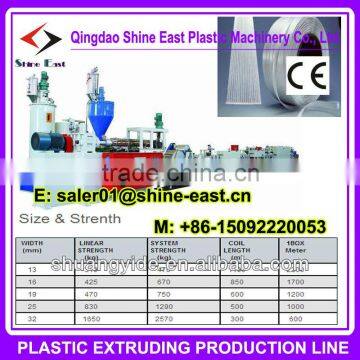 2014 Newest High tension polyester composite strap extrusion making machine