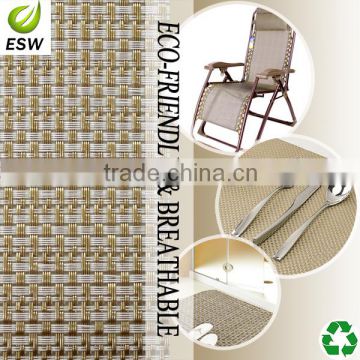 2015 ESW New Woven PVC Coated nylon Upholstery Fabric Contemporary