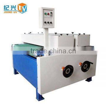 uv machine Stain Brush Machine