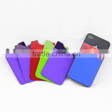 Multi Purpose Microfiber Adhesive Case Card Holder Wallet photo-2