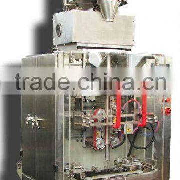 VFS5000D Automatic volumetric packaging machine