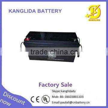 12v 150ah front terminal battery, 12 volt 150 amp lead acid batteryfor solar system