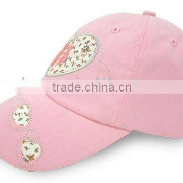 Ladies'/women's baseball cap