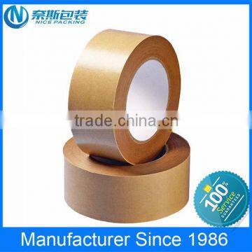 2015 Hot Sale High Performance Jumbo Roll Kraft Paper Tape