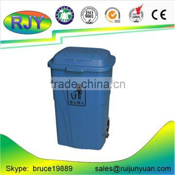 waste paper bin