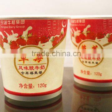 Disposable 6oz logo print paper ice cream cups