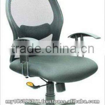 Contemporary High Back Mesh Chair