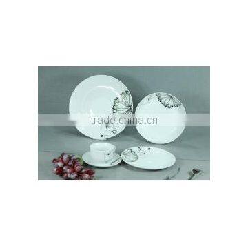 20PCS Coup Shape ceramic dinnerware sets fine elegant porcelain dinner set plates sets