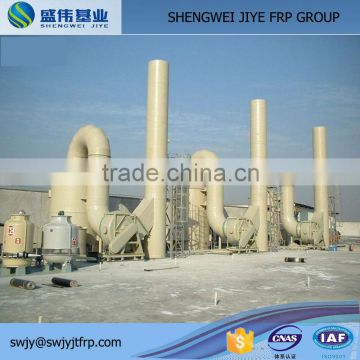 Industrial gas elimination and fume purification scrubber tower