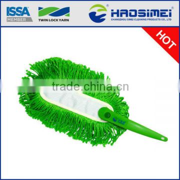 Microfiber car use mop