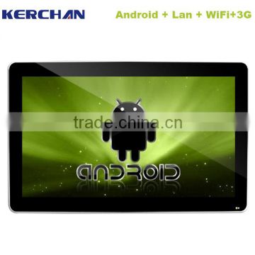 Smart android advance display wifi 19 inch dvd player