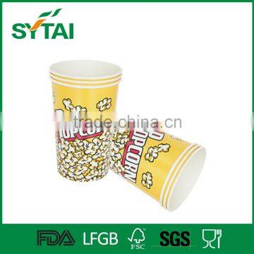 Wholesale best selling double PE coated popcorn paper cups from Wuhan manufacturer China