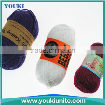 50g high quality knitting yarn