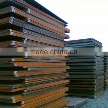 Steel Slab, Tianjin, China