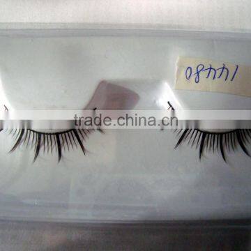 false eyelashes hot sale