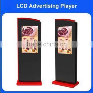 Vertical standing advertising sign