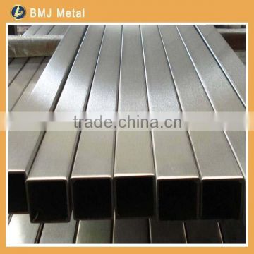 Hot Rolled Steel Square Tube