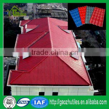 multi color low cost co-extrusion discount french flat roof tile for house