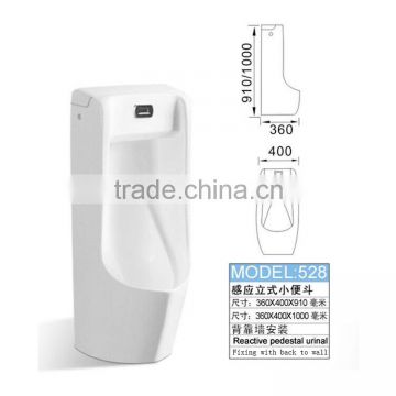 528 Automatic sensor floor standing urinal