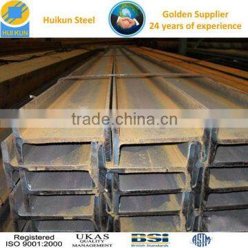 alloy structural steel i-beam prices steel i beam