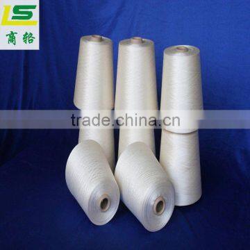 100% nature spun silk