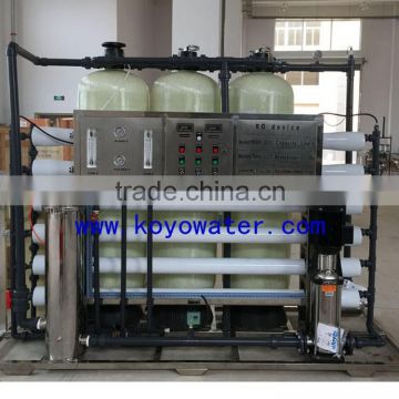 Best Price Pure water treatment machine RO system with 500 LPH