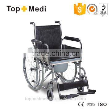 Flip-up armrest and detachable footrest commode chair with wheel