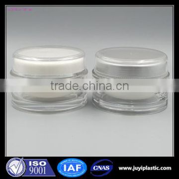 wholesale fancy cosmetic acrylic cream jar,clear decorative plastic cosmetic jar ,custom cosmetic jar with lid