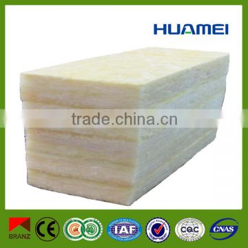 white formaldehyde free glass wool board