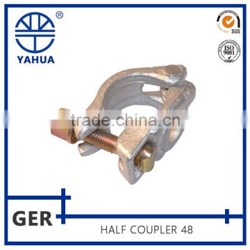 Global standard single coupler for sale