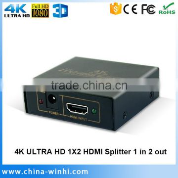 Tiny flexible 1080P 1 to 2 smart splitter