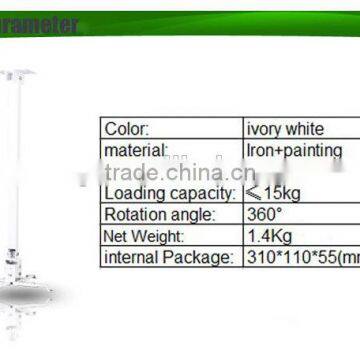 New design overhead projector Ceiling mount/Side mount Bracket