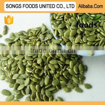 Shine Skin Seeds Kernels New Crop