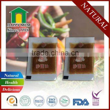 Mini Ginger Sauce/sachet Ginger Oil/ Soy Sauce 8g