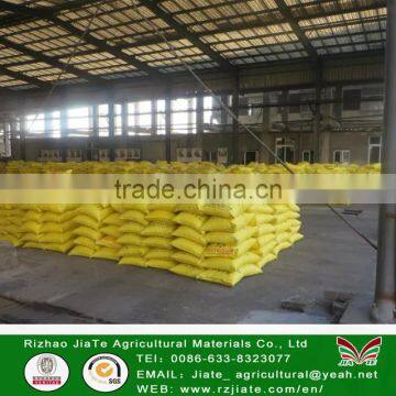 High Quality Agricultural Grade Granular and Prilled Urea N 46% photo-3