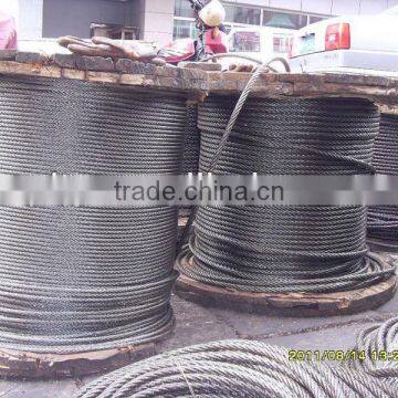 Steel Wire Rope 6x12+7fc china manufactor