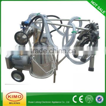 High Quality Electric Single Cow Portable Milking Machine