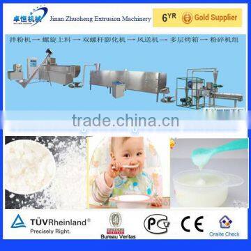 Extruded Rice Baby Powder Nutritional Flour Processing Line