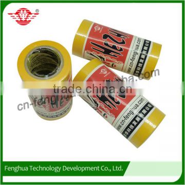 Unique Design Widely Used Reasonable Price Hotmelt Gummed Mask Tape