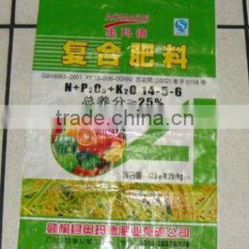 pp woven bags 50kg, Laminated woven polypropylene bags