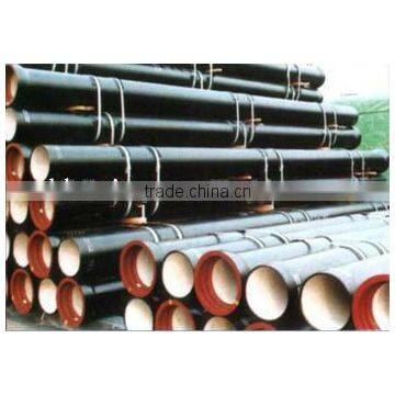 seamless hydraulic steel pipe