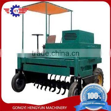 mushroom compost turner/organic fertilizer compost turner machine